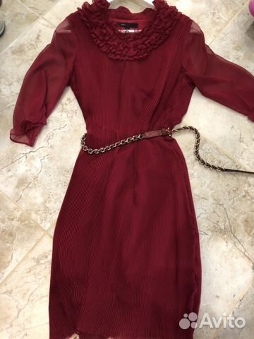 Платье bcbg Maxazria новое