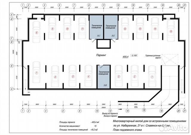 2-к квартира, 70 м², 4/8 эт.