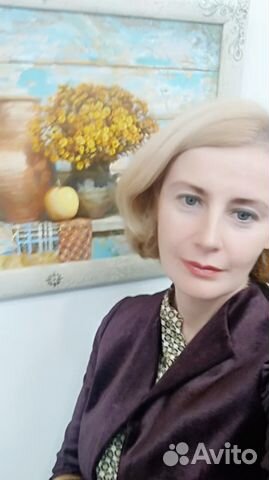 Онлайн репетитор по обществознанию и истории