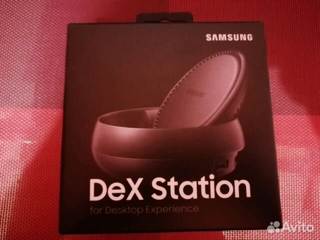 Dex Station for Desktop Experience