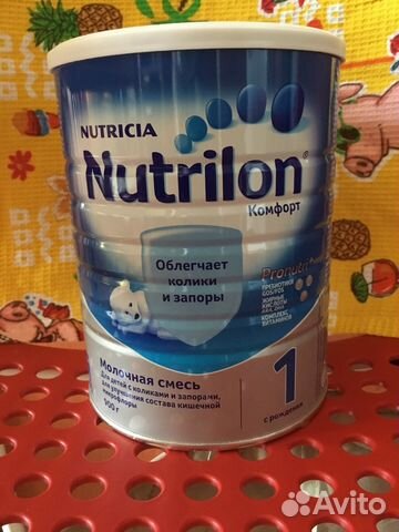 Смесь Nutrilon c рождения 900 г