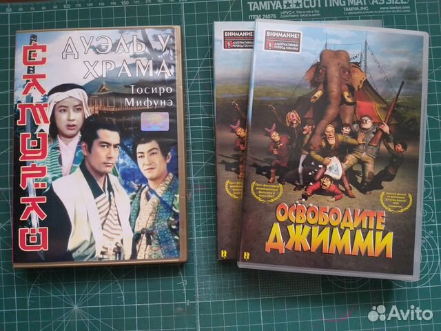 Фильмы DVD (Калигула, Джеки Чан, Самураи и др.)