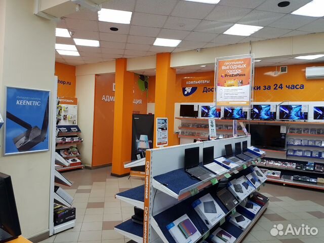 Торговое помещение, 248.5 м² Торговое помещение, 248.5 м²