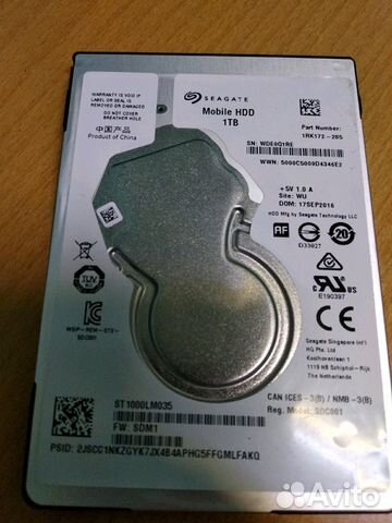 Seagate 1Tb