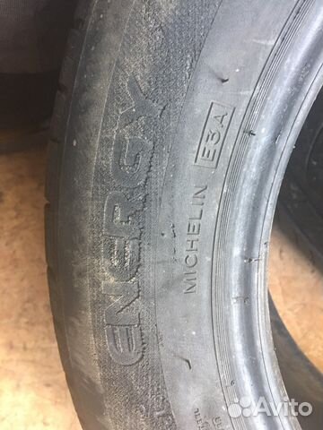 Michelin 195/60R15