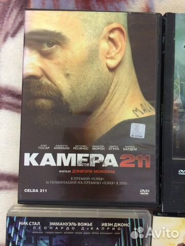 DVD фильмы