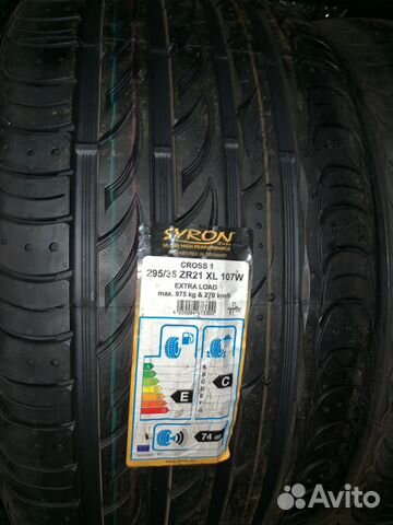 Премиальные летние шины 295/35 R21 107W XL