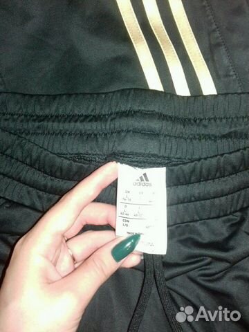 Брюки adidas