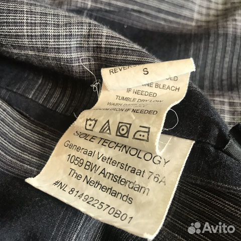 Altamont, baker,shake junt, куртка пиджак плащ сви