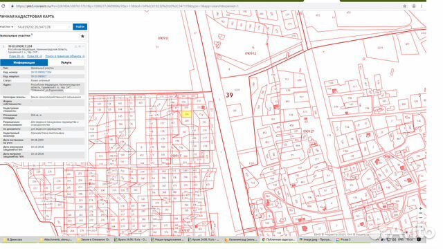 Кадастровая карта калининградская область багратионовский район