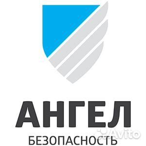 Охранник (Москва-Сити)