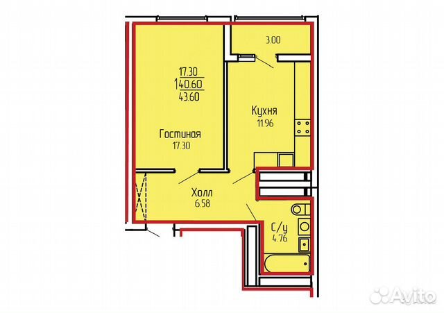 1-к квартира, 43.6 м², 18/19 эт.