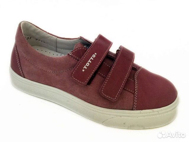 Кроссовки Тотто новые дев/мальч р31-36 Кроссовки Тотто новые дев/мальч р31-36