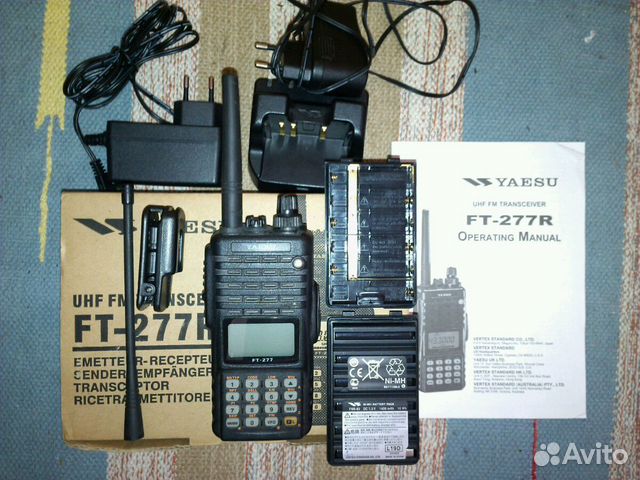 Yaesu FT277R (japan)