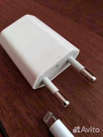 Зарядное устройство, Apple