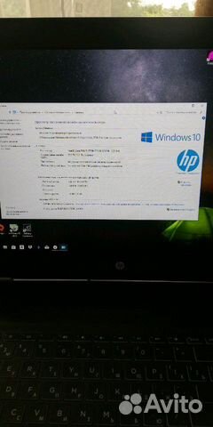 Игровой ноутбук HP