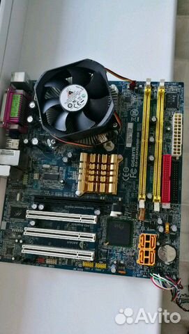 Gigabyte GA8I945gzme-RH