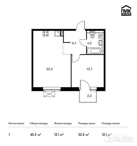 1-к квартира, 45.5 м², 5/14 эт. 1-к квартира, 45.5 м², 5/14 эт.