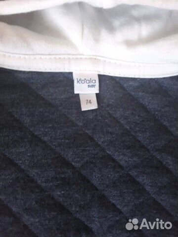 Костюм Костюм