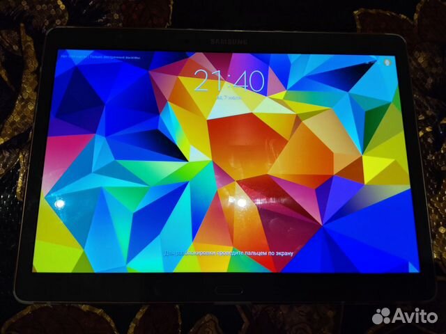 SAMSUNG Tab S