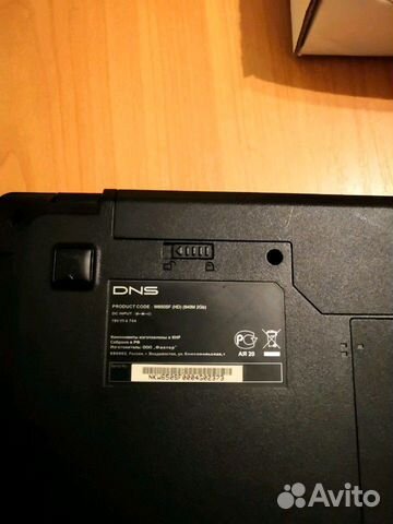 Dexp w650sf нет изображения