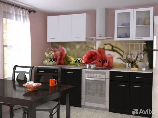 Кухня Кухня