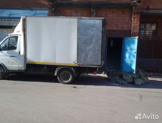 Вывоз мусора