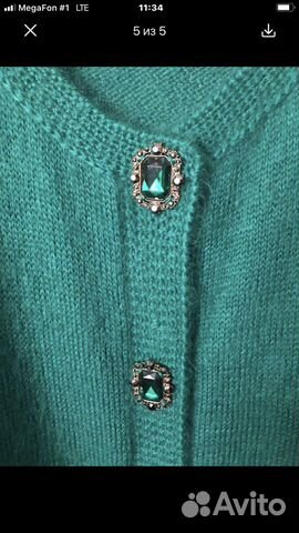 Жакет мохер Жакет мохер