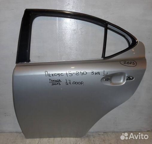 Дверь задняя левая Lexus IS-250 08г 2673