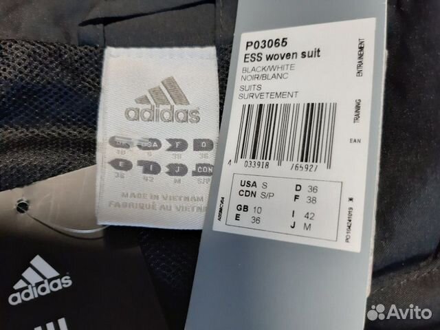 Спортивный костюм жен adidas разм S Спортивный костюм жен adidas разм S