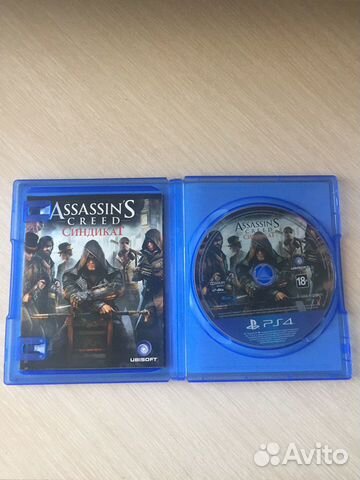 PS4 assassin’S creed синдикат