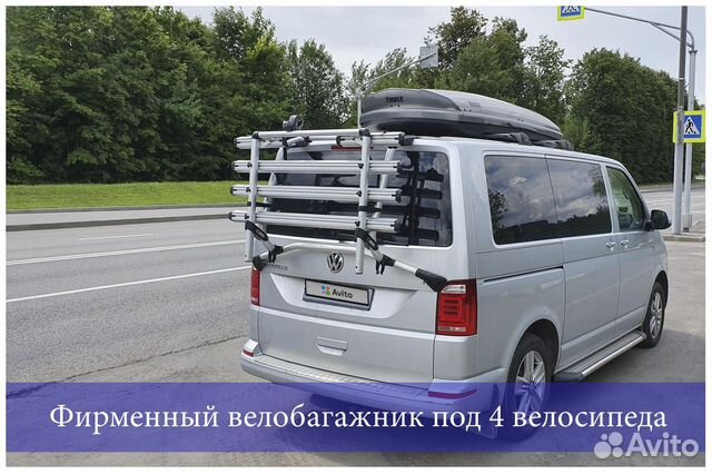 Volkswagen Caravelle 2.0 AMT, 2015, 48 000 км