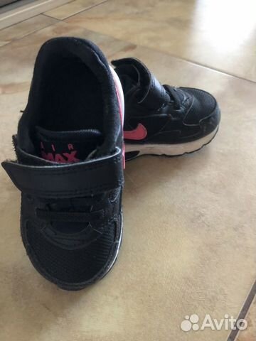 Кроссовки детские Nike Кроссовки детские Nike