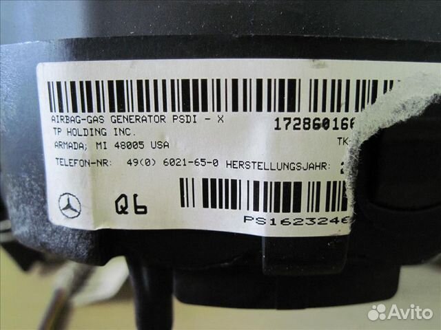 Подушка в руль Mercedes W212 Мерседес в212 арт 327 Подушка в руль Mercedes W212 Мерседес в212 арт 327