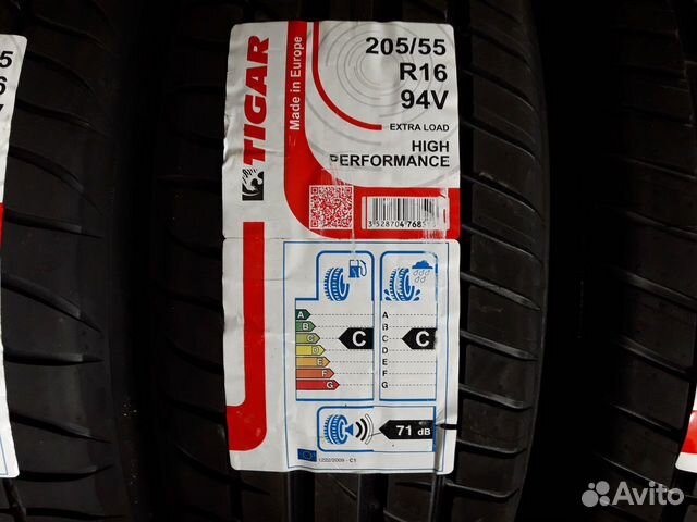 205 55 r16 купить в ростове. Tigar High Performance 205/55 r16 94v. Шины Tigar. Резина Тигар перфоманс лето р15 на Ларгусе. Tigar Ultra High Performance быстро стирается.