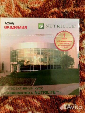 Диски сd и DVD Amway