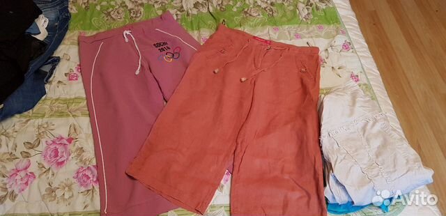 Package jeans