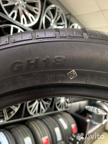 275/50 R20 Летние Шины Goform (Hankook)