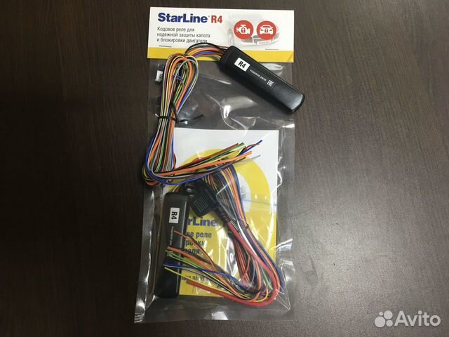 Беспроводное реле StarLine R4 Беспроводное реле StarLine R4