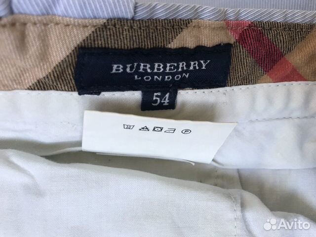 Брюки Burberry оригинал Брюки Burberry оригинал