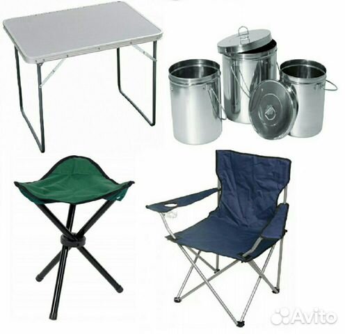 Походное туристическое снаряжение