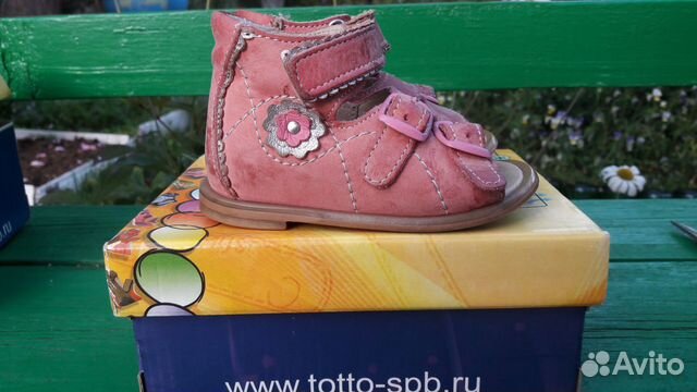 Босоножки из натуральной кожи Босоножки из натуральной кожи