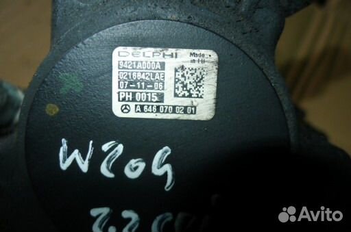 Тнвд Мерседес A6460700201 C204, S204, W204 646.811