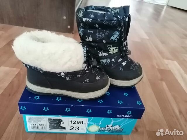 Сапоги зимние Сапоги зимние