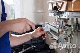 Ремонт и установка газовых колонок, котлов и плит Ремонт и установка газовых колонок, котлов и плит