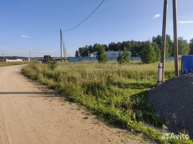 Участок 16 сот. (ИЖС)