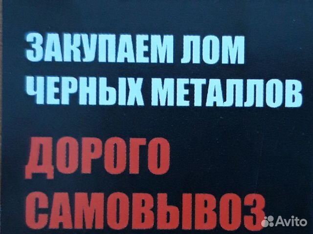 Радиатор охлаждения (основной) на Daewoo Nexia Радиатор охлаждения (основной) на Daewoo Nexia