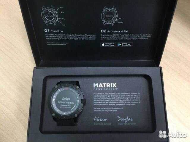 Часы matrix PowerWatch X новые