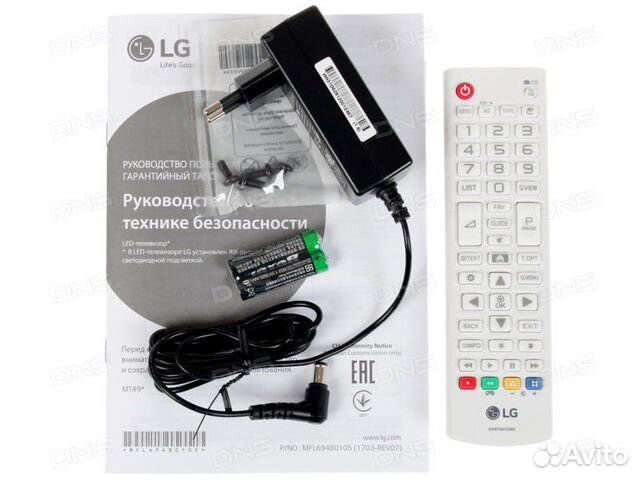 Телевизор LG 24MT49VW-WZ белый 24