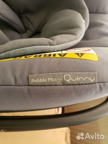Новый Maxi-Cosi Pebble Plus for Quinny Gray